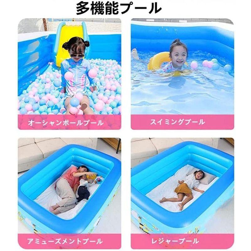 Shilanmei プール 大型 エアープール 子供用プール すべり台付き ファミリープール ジャンボファミリープール ベビープール 水遊び プール 大型 エアープール 子供用プール すべり台付き ファミリープール ジャンボファミリープール ベビープール 水遊び