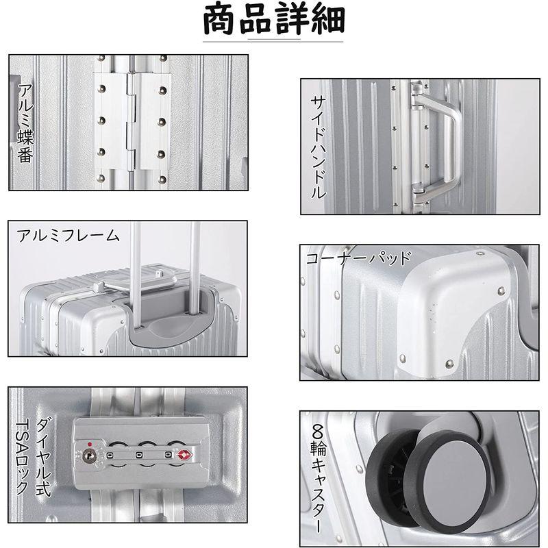 【新品訳あり】 ISUKI スーツケース キャリーケース アルミフレーム 機内持込 大型 キャリーバッグ 軽量 キャリーバック 静音 TSAロック 人気色 【1835771442】(11044円)