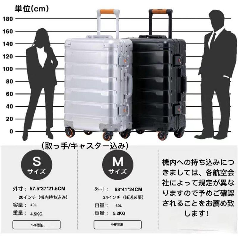 早い者勝ち訳あり！ Yuweijie スーツケース キャリーケース キャリーバッグ 機内持ち込み オールアルミ合金ボディ 耐衝撃 大型 軽量 静音ダブルキャスタ 【L2481527365】(14929円)