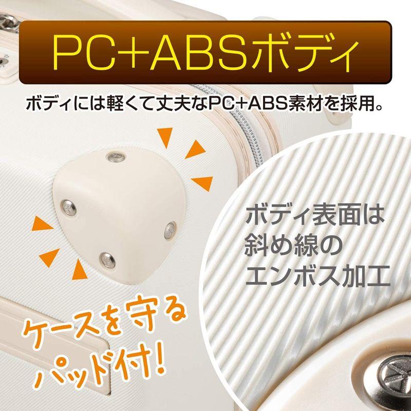 プラスワン スーツケース PEACE Passenger スイーツカラー 36L 55.0cm 2.9kg 8172-49 (S， モダンホ 36L 9kg スーツケース PEACE Passenger スイーツカラー 0cm S， モダンホ 　