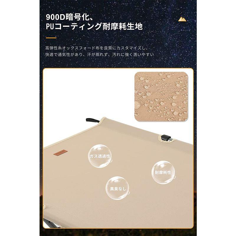 Along Life キャンプコット 2WAY 折りたたみベッド アジャスタブル 折りたたみ式 耐荷重150kg 高密度900Dナイロン 組 2WAY Life キャンプコット 折りたたみベッド アジャスタブル 折りたたみ式 耐荷重150kg 高密度900Dナイロン 組