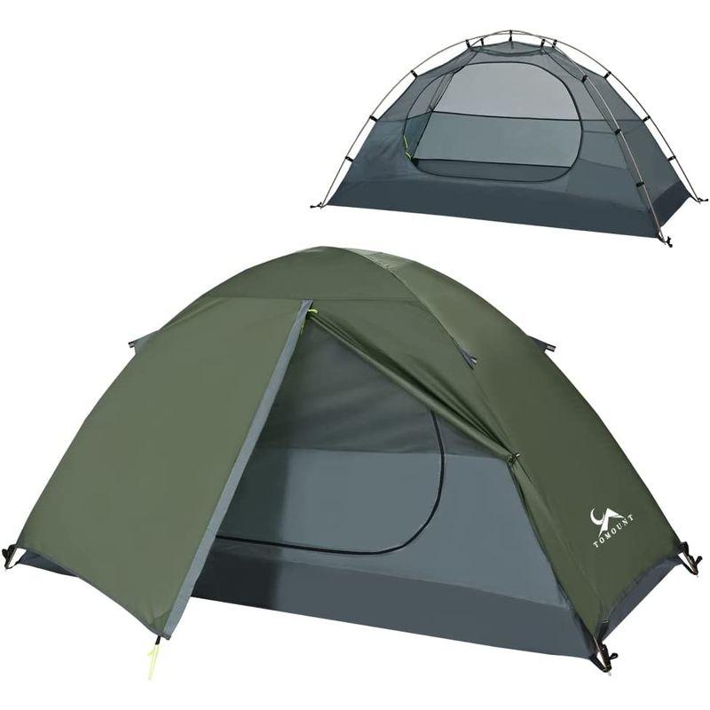 TOMOUNT ソロテント キャンプテント 1人用 二重層 自立式 ツーリングテント 耐水圧3000mm 通気 防風 軽量 コンパクト アウ 耐水圧3000mm ソロテント キャンプテント 1人用 二重層 自立式 ツーリングテント 通気 防風 軽量 コンパクト アウ