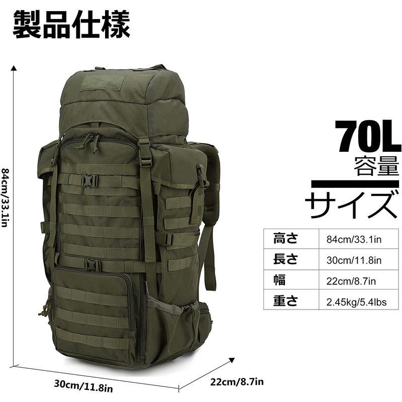 超爆安 マーディングトップ 70L ミリタリー レイ 登山 大容量 キャンプ リュック 旅行 パック バックパック トレッキング タクティカル 防災  リュック、バッグ