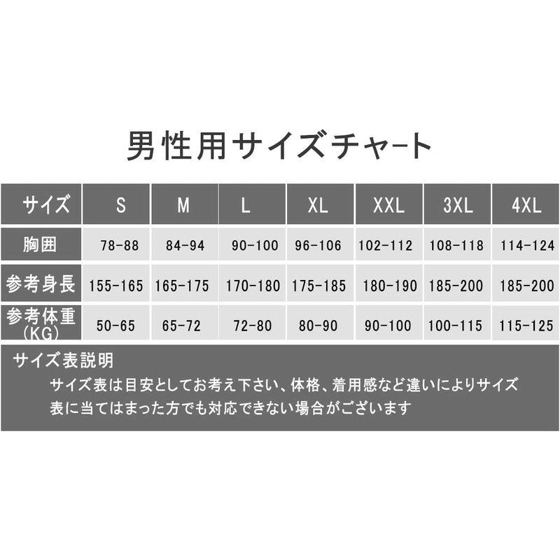 ACEGO ウェットスーツ メンズ 3mm ネオプレン素材 長袖 手首・足首 ファスナー付ける フルスーツ ダイビング ダイビングスーツ マ ウェットスーツ メンズ 3mm ネオプレン素材 長袖 手首 足首 ファスナー付ける フルスーツ ダイビング ダイビングスーツ マ