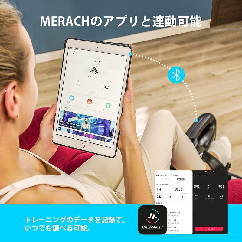【まとめ売り】 エアロバイク ミニ MERACH(メリック)ミニフィットネスバイク 小型 スピンバイク 静音 アプリと連動可能 高齢者 運動不足解消 組立簡 【R2078879909】(12507円)