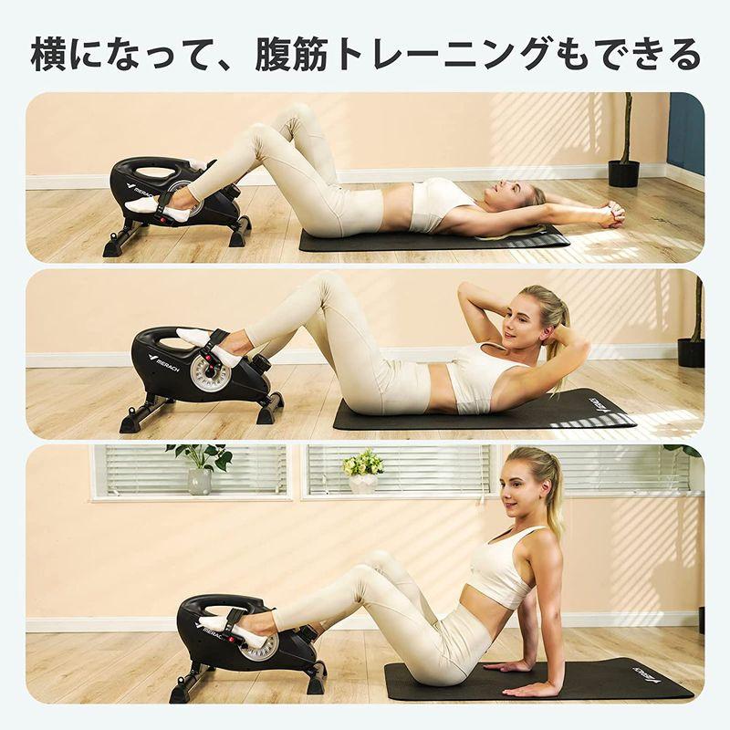 【まとめ売り】 エアロバイク ミニ MERACH(メリック)ミニフィットネスバイク 小型 スピンバイク 静音 アプリと連動可能 高齢者 運動不足解消 組立簡 【R2078879909】(12507円)