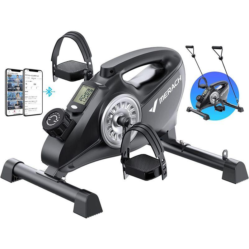 【まとめ売り】 エアロバイク ミニ MERACH(メリック)ミニフィットネスバイク 小型 スピンバイク 静音 アプリと連動可能 高齢者 運動不足解消 組立簡 【R2078879909】(12507円)