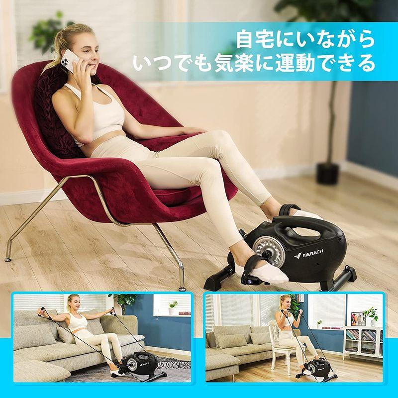 【まとめ売り】 エアロバイク ミニ MERACH(メリック)ミニフィットネスバイク 小型 スピンバイク 静音 アプリと連動可能 高齢者 運動不足解消 組立簡 【R2078879909】(12507円)