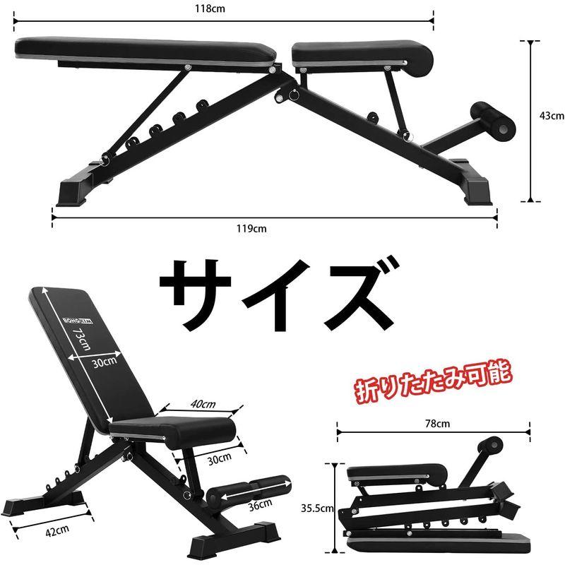 【訳あり品】 Bongkim トレーニングベンチ インクラインベンチ ダンベル ベンチ 組立超簡単 フラットベンチ デクラインベンチ 筋トレ ベンチプレス 【QG2156667784】(12975円)
