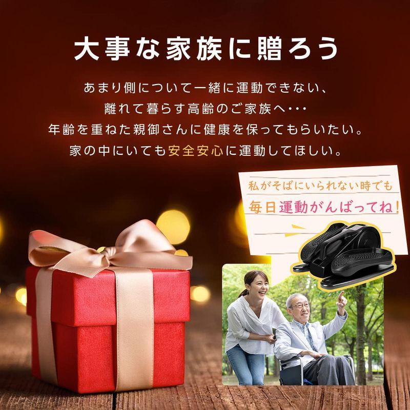 TOKAIZ フィットネスバイク ミニ 組み立て不要 電動 ウォーキングマシン フィットネスマシン オートモード 速度5段階調整 コンパクト フィットネスバイク ミニ 組み立て不要 電動 ウォーキングマシン フィットネスマシン オートモード 速度5段階調整 コンパクト