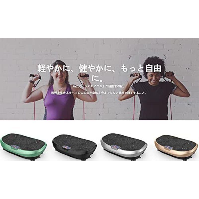 湾曲したタイプは振動が伝わりやすい 2023 新 HANARE 振動マシン ブルブル振動マシン ボディーシェイカーフィット 振動マシーン 健 新 HANARE 振動マシン ブルブル振動マシン ボディーシェイカーフィット 振動マシーン 健