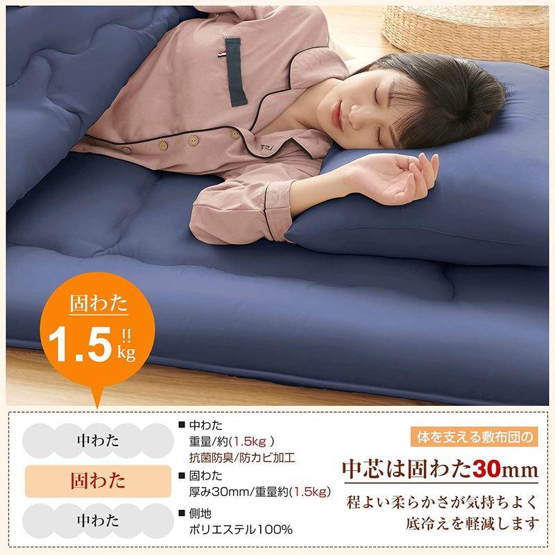 fuwawa 布団セット シングル 7点セット SEK認証 抗菌 防臭 防カビ 洗える アレルギー対策 ふとんセット ボリューム増量 中綿1 ボリューム増量 布団セット シングル 7点セット SEK認証 抗菌 防臭 防カビ 洗える アレルギー対策 ふとんセット 中綿1