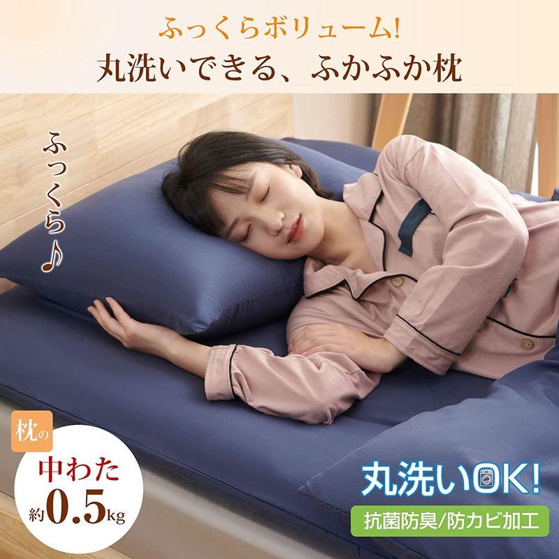 fuwawa 布団セット シングル 7点セット SEK認証 抗菌 防臭 防カビ 洗える アレルギー対策 ふとんセット ボリューム増量 中綿1 ボリューム増量 布団セット シングル 7点セット SEK認証 抗菌 防臭 防カビ 洗える アレルギー対策 ふとんセット 中綿1