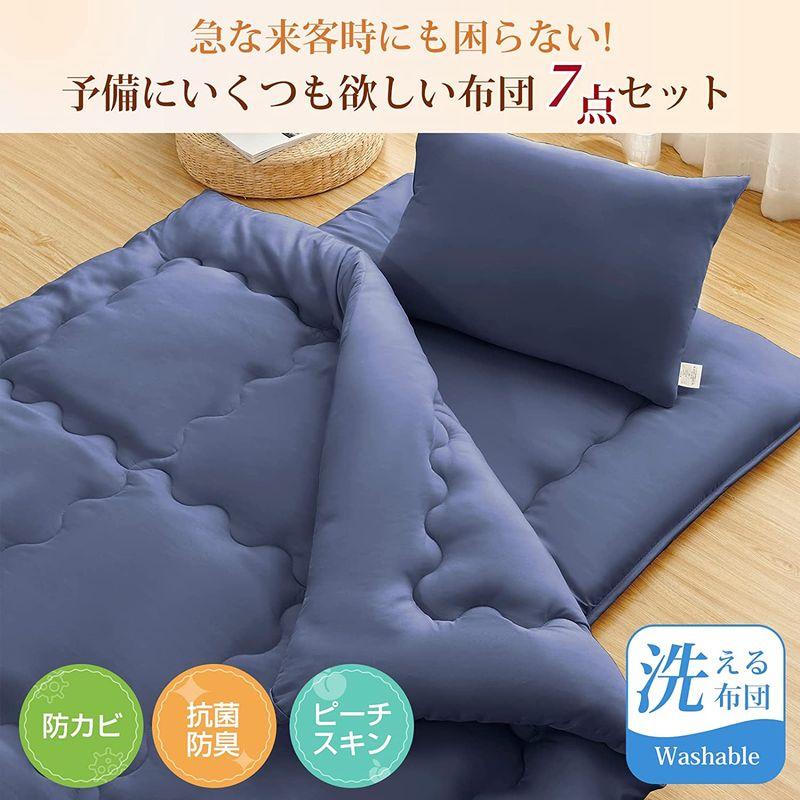fuwawa 布団セット シングル 7点セット SEK認証 抗菌 防臭 防カビ 洗える アレルギー対策 ふとんセット ボリューム増量 中綿1 ボリューム増量 布団セット シングル 7点セット SEK認証 抗菌 防臭 防カビ 洗える アレルギー対策 ふとんセット 中綿1