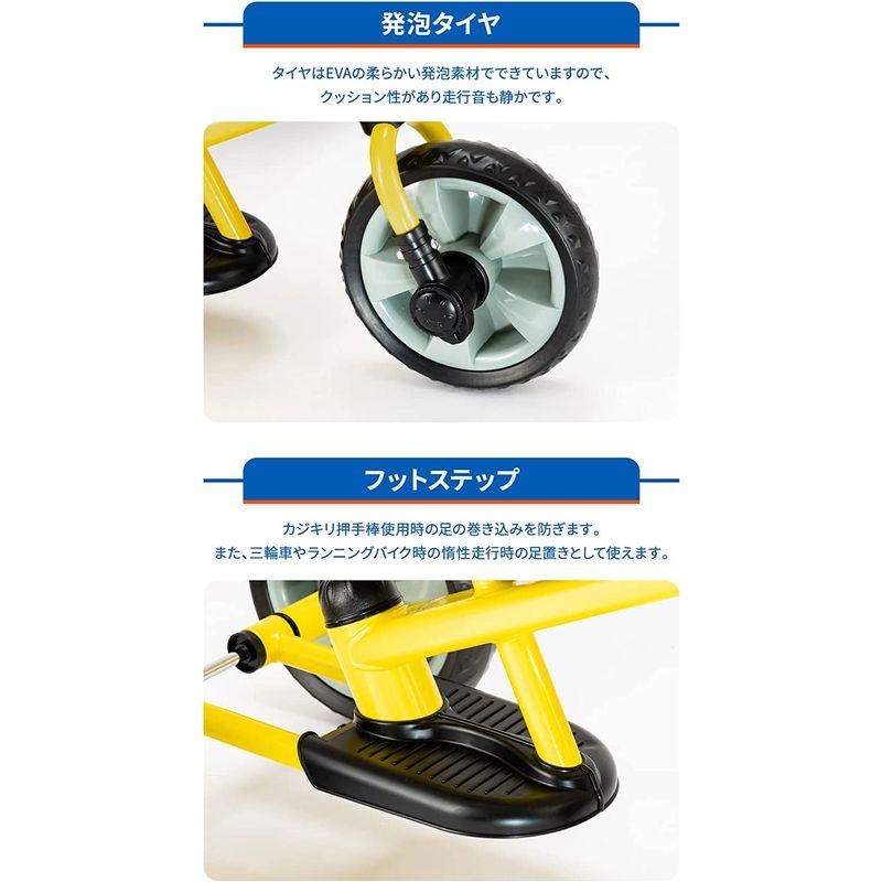 へんしんサンライダーNEO 三輪車 ランニングバイク カジキリ付き かじとり スクーター 乗用 足けり三輪車 子供用 キッズ 野中製作所 N 三輪車 ランニングバイク カジキリ付き かじとり スクーター 乗用 足けり三輪車 子供用 キッズ 野中製作所 　