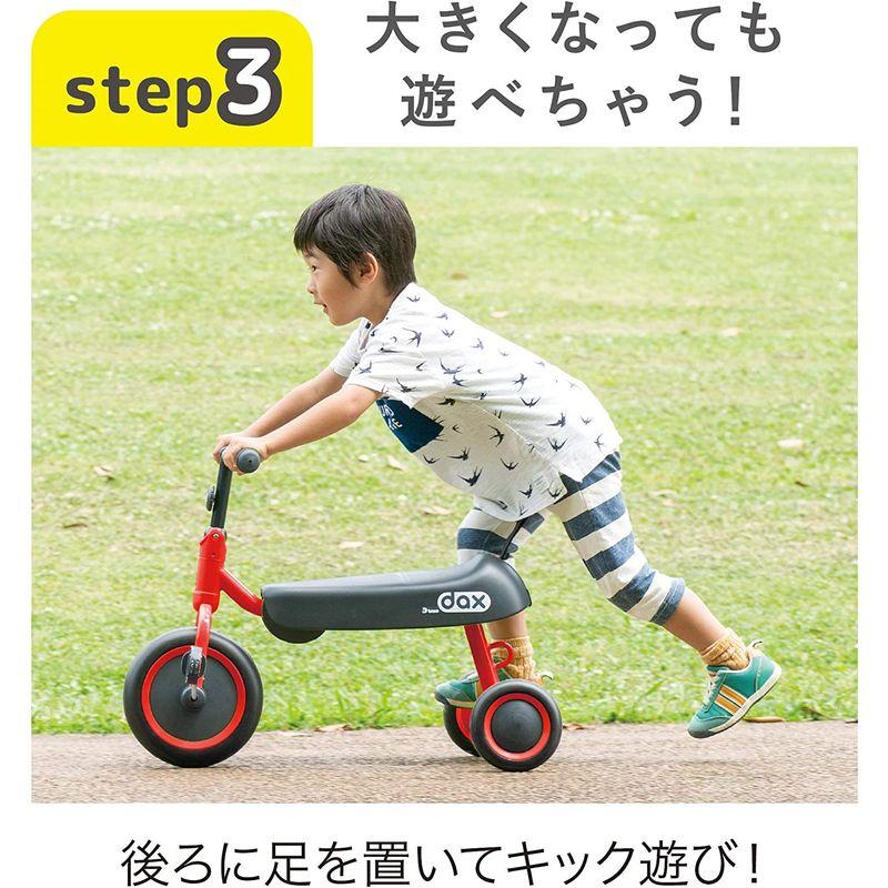 IDES(アイデス) D-bike dax 幼児車 イエロー アイデス bike dax 幼児車 イエロー 本体サイズ