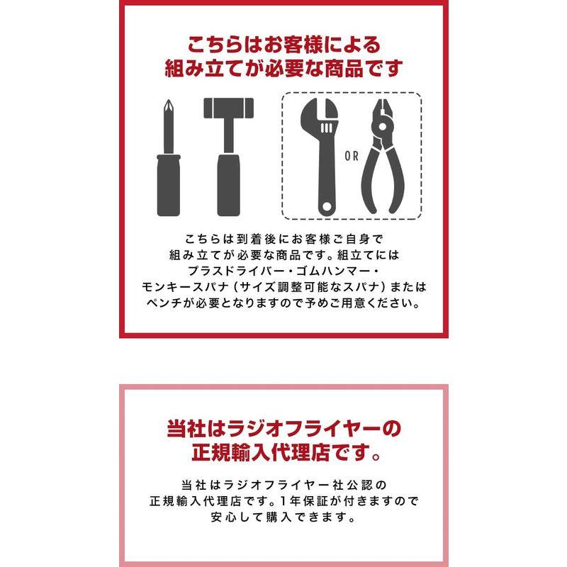 Radio Flyer ラジオフライヤー クラシック トライサイクル 手押しバー付 レッド Classic Red Dual Deck Tr 約 Flyer ラジオフライヤー クラシック トライサイクル 手押しバー付 レッド Classic Red Dual Deck Tr サイズ