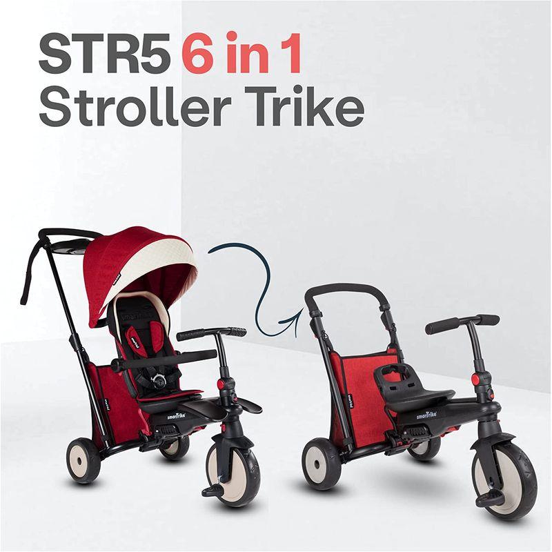 自転車本体 SmarTrike STR5 6-in-1 STR5 Folding Stroller Trike – Smartrike EU