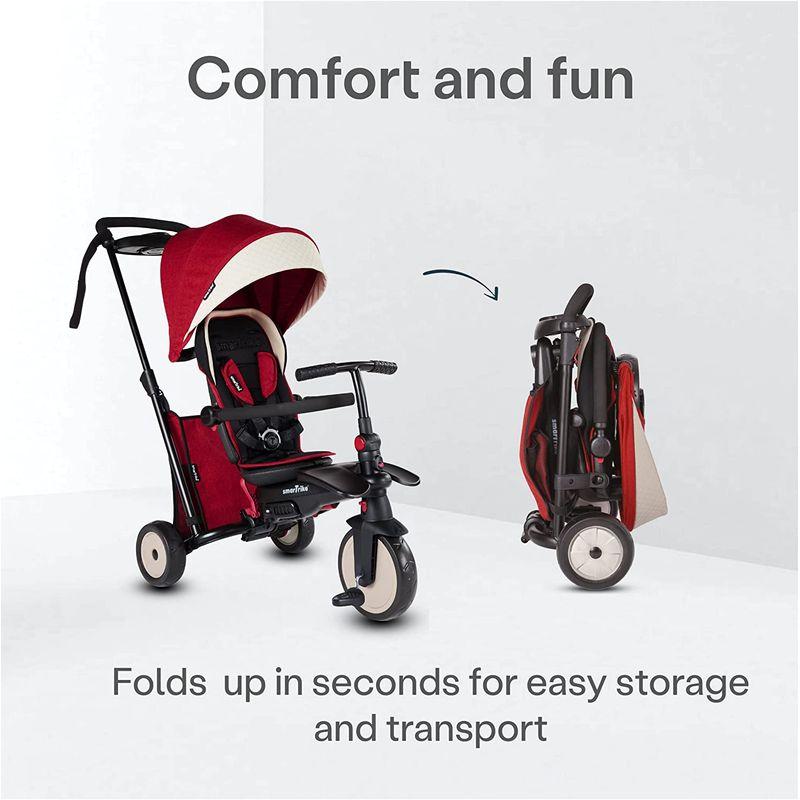 ロングユース三輪車スマートトライク STR5 三輪車 SmartTrike SmartFold (メランジェレッド) STR5 三輪車 SmartTrike SmartFold メランジェレッド