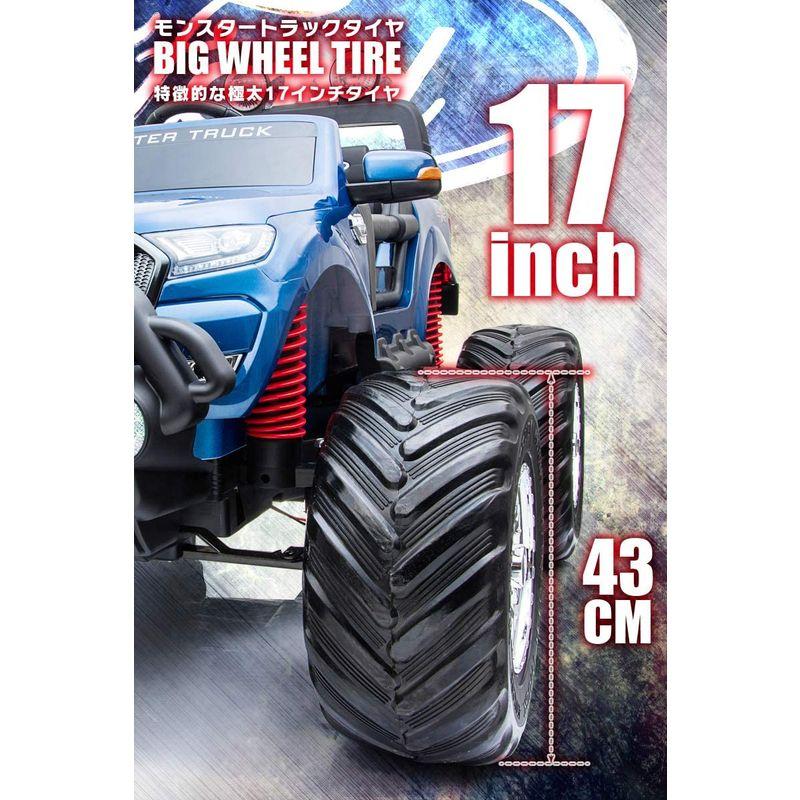 【値下げ・名盤】 電動乗用カー 乗用ラジコン 大型 フォード モンスタートラック 4WD 電動乗用ラジコンカー 乗用玩具 電動カー 車のおもちゃ 乗物玩具 ( 【D1388161035】(50200円)