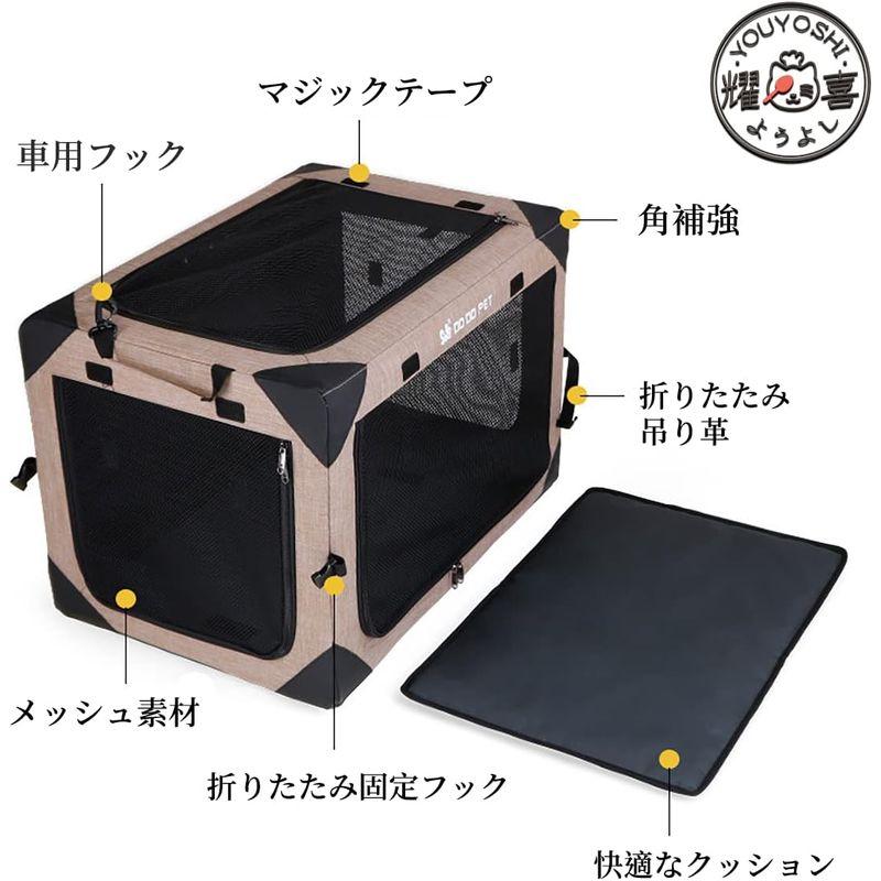 犬のサークル 猫 ケージ ネコ ゲージ 大型 折りたたみ ペットケージ 犬ケージ 犬用クレート 猫用キャリー ペット ソフトクレート ケージ ケージ ゲージ 大型 猫 ネコ 折りたたみ ペットケージ 犬ケージ 犬用クレート 猫用キャリー ペット ソフトクレート