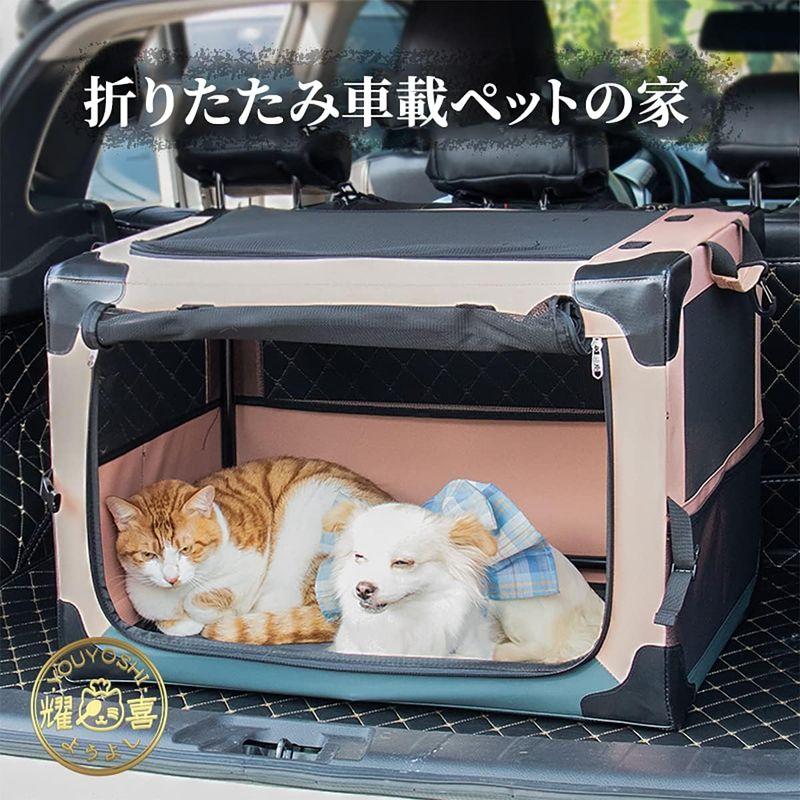 犬のサークル 猫 ケージ ネコ ゲージ 大型 折りたたみ ペットケージ 犬ケージ 犬用クレート 猫用キャリー ペット ソフトクレート ケージ ケージ ゲージ 大型 猫 ネコ 折りたたみ ペットケージ 犬ケージ 犬用クレート 猫用キャリー ペット ソフトクレート