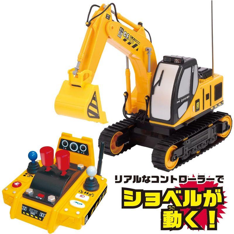 R/C スーパーはたらくクルマ スーパーショベル スーパーはたらくクルマ スーパーショベル 別売