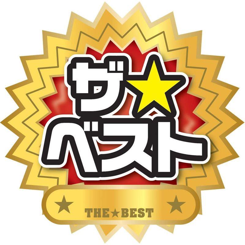 トミカ ぐるぐるシュート DXトミカパーキング ぐるぐるシュート DXトミカパーキング