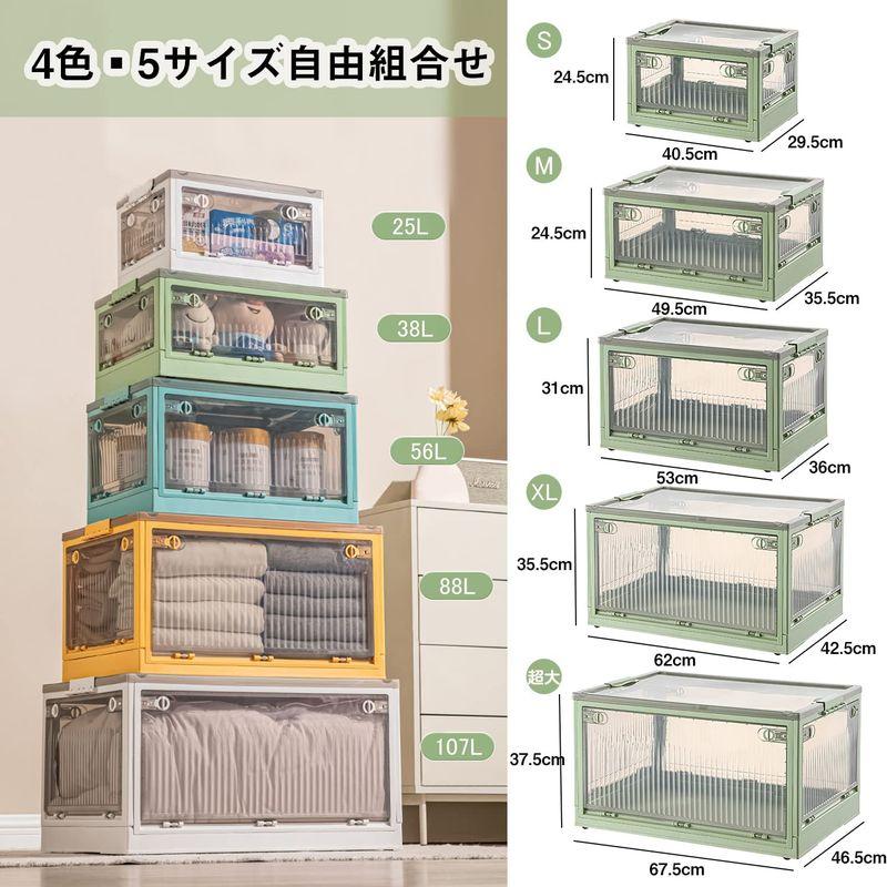OTYTY 収納ボックス 衣装ケース 押入れ用 全方向開き 収納ケース 蓋付き 積み重ね 大容量 キャスター付き 折りたたみ クリア 衣類収 収納ボックス 衣装ケース 押入れ用 全方向開き 収納ケース 蓋付き 積み重ね 大容量 キャスター付き 折りたたみ クリア 衣類収
