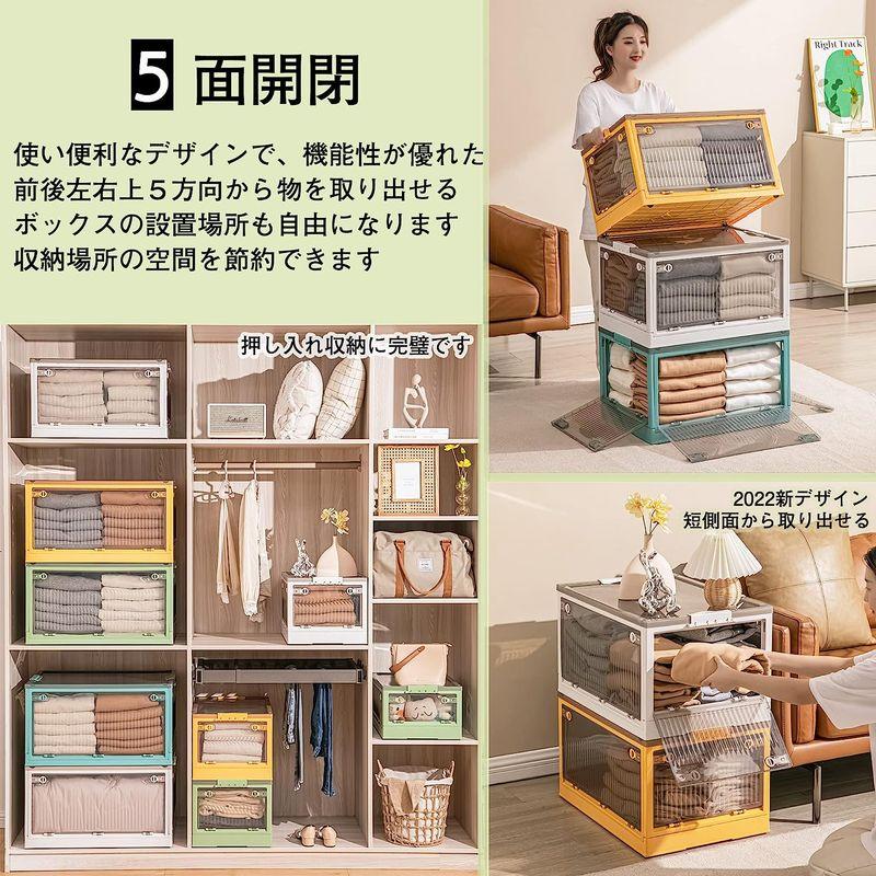 OTYTY 収納ボックス 衣装ケース 押入れ用 全方向開き 収納ケース 蓋付き 積み重ね 大容量 キャスター付き 折りたたみ クリア 衣類収 収納ボックス 衣装ケース 押入れ用 全方向開き 収納ケース 蓋付き 積み重ね 大容量 キャスター付き 折りたたみ クリア 衣類収
