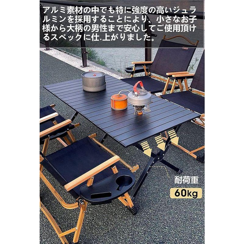 アウトドア 折りたたみ テーブル ロールテーブル 軽量 コンパクト ロールトップ キャンプテーブル 簡単組立 収納バッグ付 インテリア キャ 折りたたみ テーブル ロールテーブル 軽量 コンパクト ロールトップ キャンプテーブル 簡単組立 収納バッグ付 インテリア キャ ：