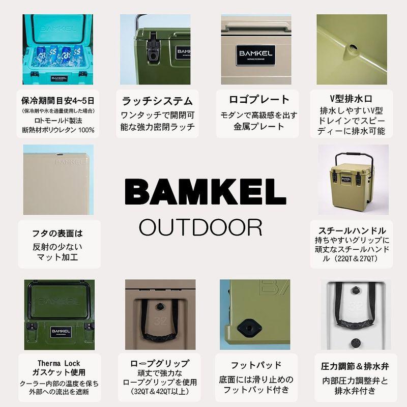 新春SALE！ BAMKEL クーラーボックス 40L 30L モダンシリーズ 長時間 保冷 韓国ブランド 選べるカラー ハードクーラー サイズ アウトドア 【FK2415211622】(14531円)