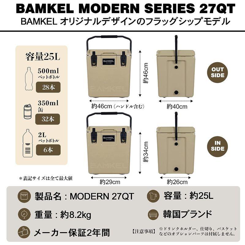 BAMKEL(バンケル) モダン クーラーボックス 25L 21L 長時間保冷 選べるカラー サイズ 高耐久 ハードクーラー アウトドア キ サイズ バンケル モダン クーラーボックス 25L 21L 長時間保冷 選べるカラー 高耐久 ハードクーラー アウトドア キ 　
