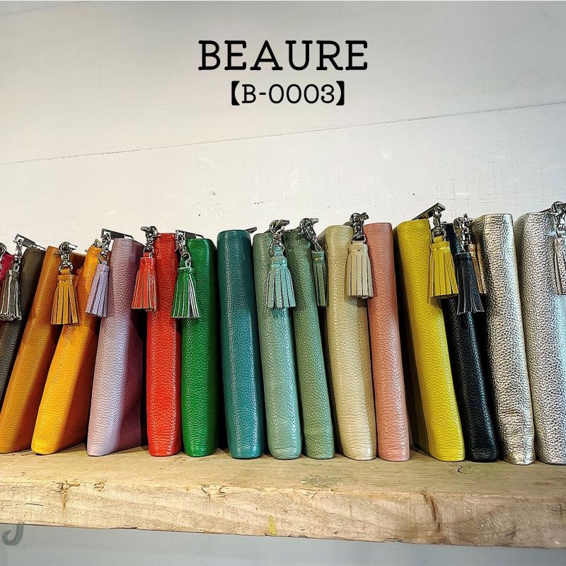 長財布 BEAURE 【ビュレ】ヴュレ レザー シンプル 色映え 推し色 薄型 