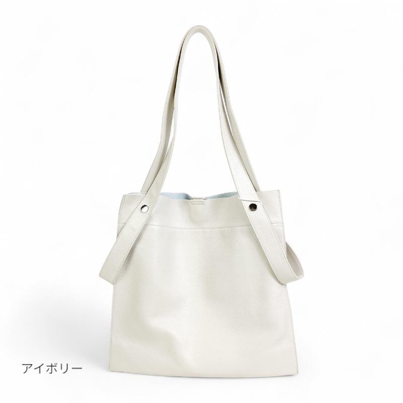 Beau're（ヴュレ） トートバッグ Beaure ビュレ 2way ショルダーバッグ