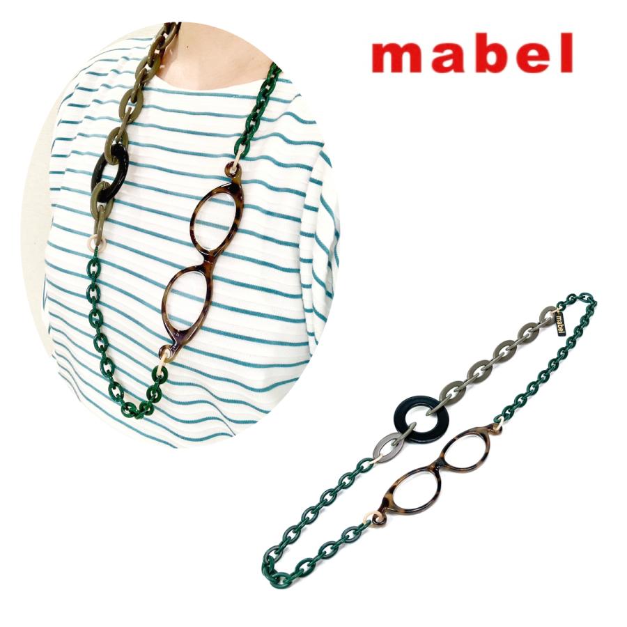 ルーペネックレス mabel マベル イタリア製 ルーペ付きネックレス
