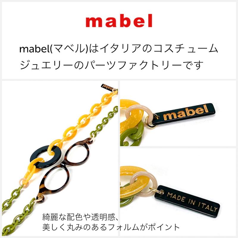 new カラー 追加 ルーペ ネックレス mabel マベル イタリア製 おしゃれ 老眼鏡 グラスチェーン ギフト プレゼント包装します｜shopiria｜14