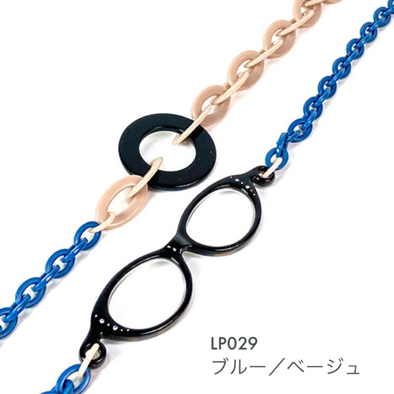 ルーペネックレス mabel マベル イタリア製 ルーペ付きネックレス