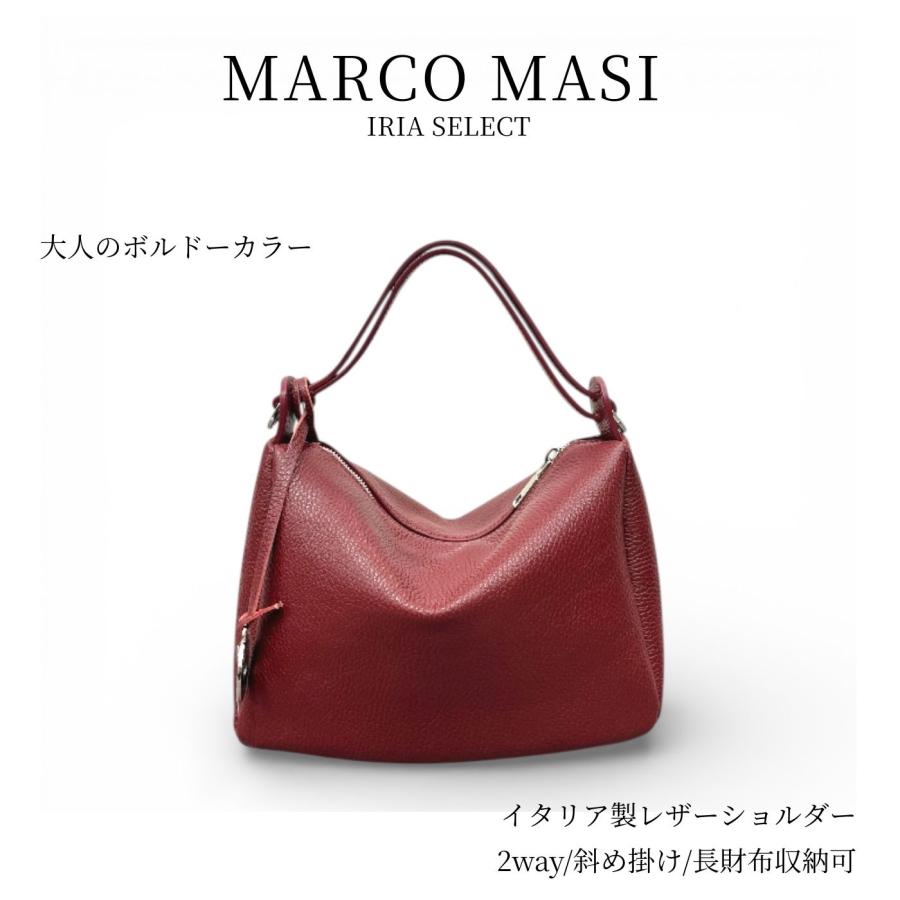UGO社製★Made in ITALY★ハンドメイド レザーバッグ ボルドー MARCO MASI（マルコマージ） 本革2WAYショルダーバッグ ボルドー 斜