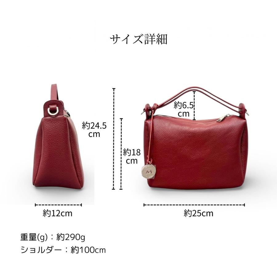 MARCO MASI（マルコマージ） 本革2WAYショルダーバッグ ボルドー 斜
