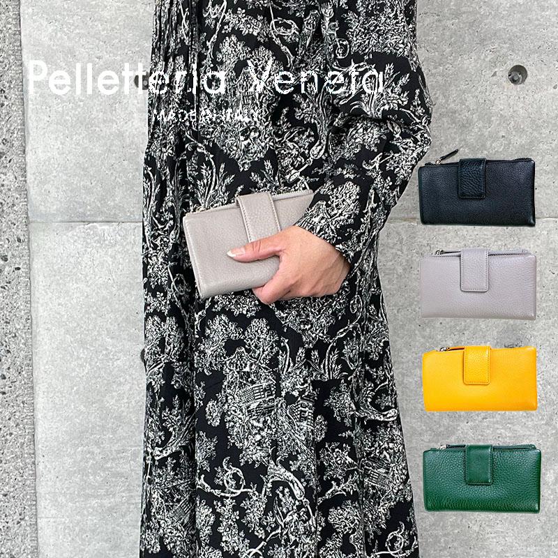 PELLETTERIA VENETA（ペレッテリアベネタ） 2つ折り財布 縦型 レザー 
