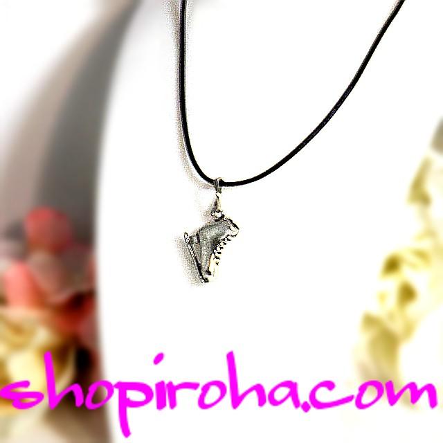 羽生結弦選手　スケート靴　チャーム スケート靴ネックレス スケートネックレス フィギュアスケート 羽生結