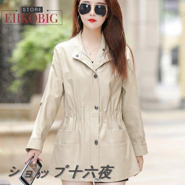 売りファッション レディース革ジャン 秋冬 レザージャケット ゆったり ライダースジャケット バイクウェア シングル 防寒防風 ロック 新作送料無料 Www Ebminmobiliariard Com