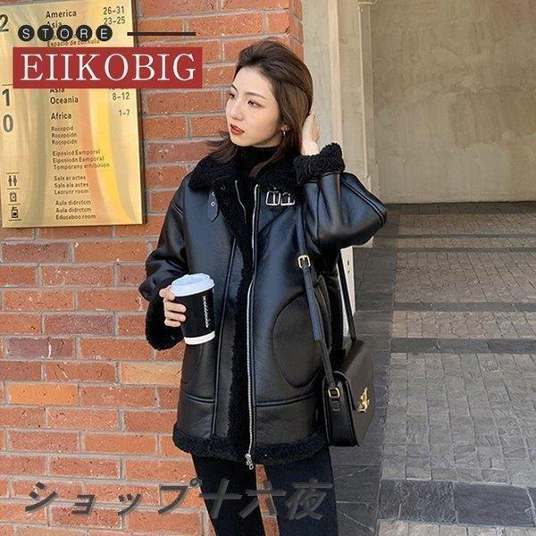 銀座ので買う レディース革ジャン 秋冬 レザージャケット カジュアル ライダースジャケット バイクウェア シングル 防寒防風 ロック 公式 ストア Www Superavila Com