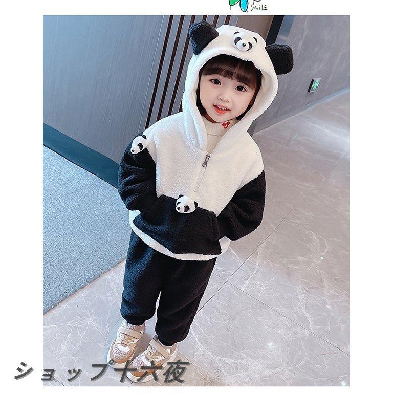 スウェットパーカー キッズ セットアップ 2点セット 子供 パーカー ボア ウェスト 男の子 女の子 ボアパーカー 可愛い動物 フード付き パーカー ルームウェア