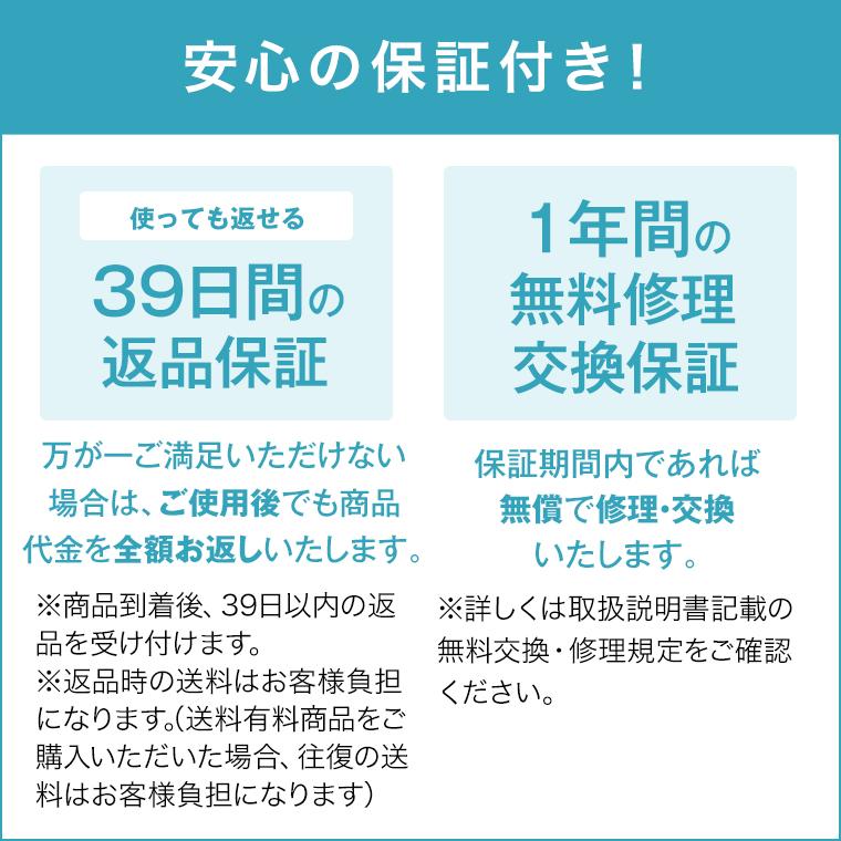 ショップジャパン（Shop Japan） ベルト型EMS機器 アクティブ
