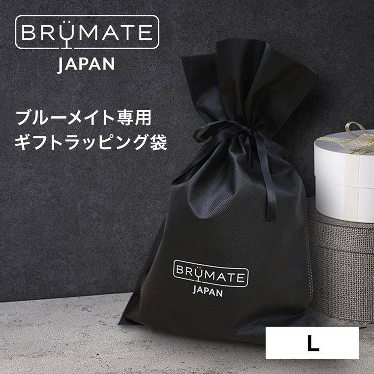 ショップジャパン ブルーメイト専用 ギフトラッピング袋 Lサイズ 正規