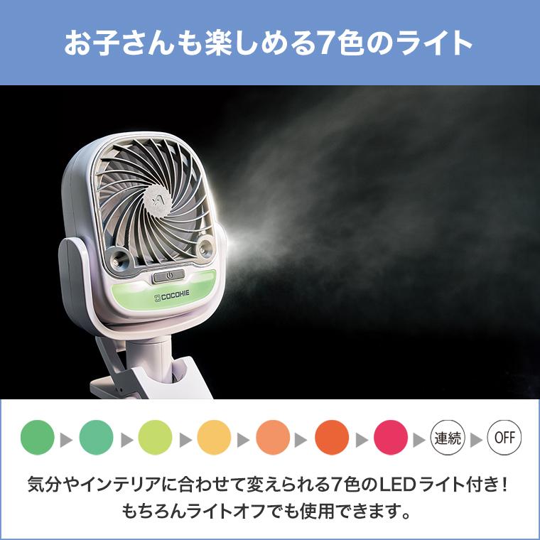 ショップジャパン（Shop Japan） ここひえ エアーグリップG2 軽量