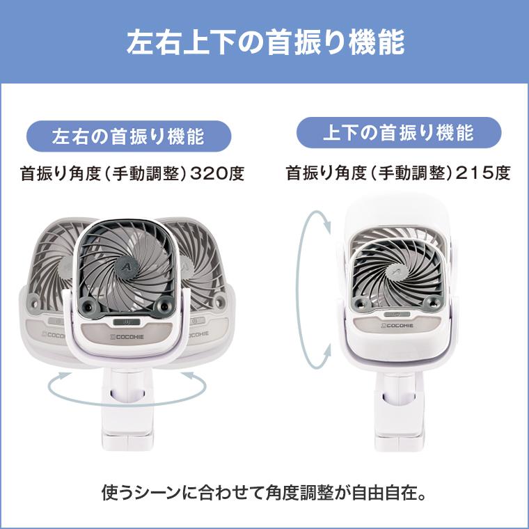ショップジャパン（Shop Japan） ここひえ エアーグリップG2 軽量