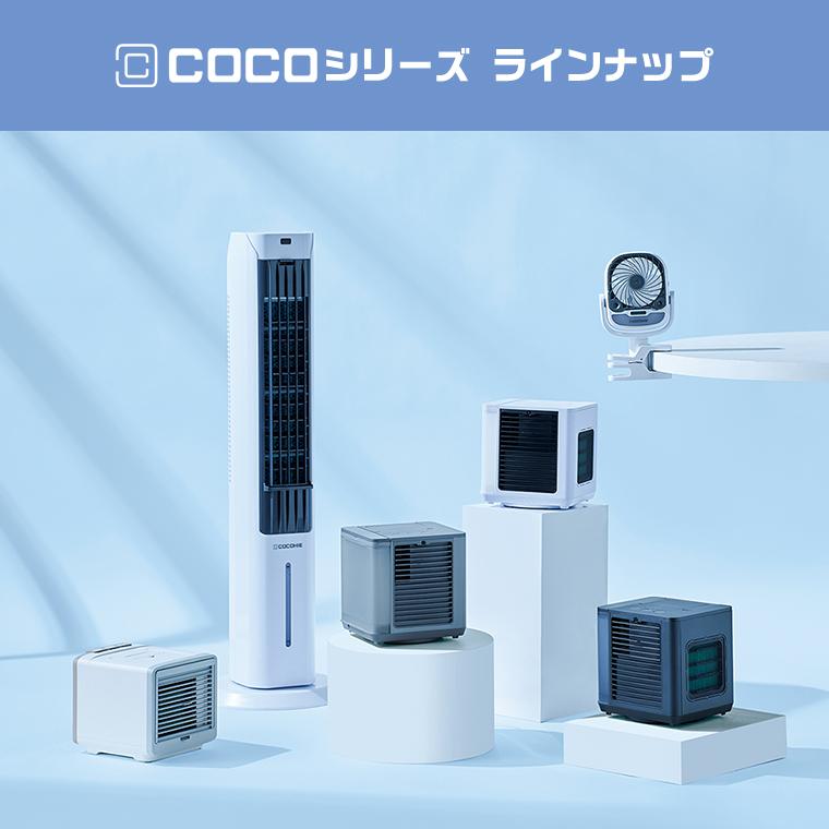 ショップジャパン（Shop Japan） ここひえ エアーグリップG2 軽量